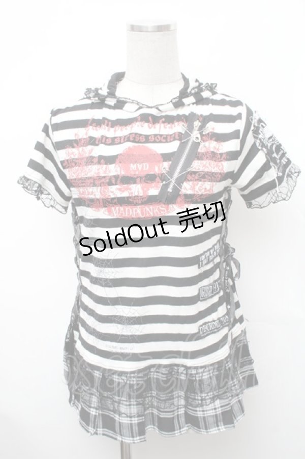 画像1: MAD / うさみみフードボーダートップス  白ｘ黒 S-26-01-31-1012-PU-TO-HR-ZS (1)