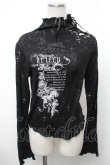 画像1: h.naoto Blood / プリント裾レースカットソー  黒 S-26-01-31-1017-HN-TO-HR-ZS (1)