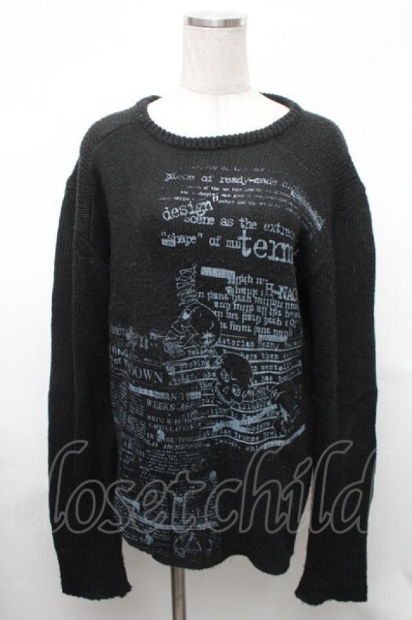 画像1: h.ANARCHY / スカルｘ英字プリントニット  黒 S-26-01-31-1019-HN-TO-HR-ZS (1)
