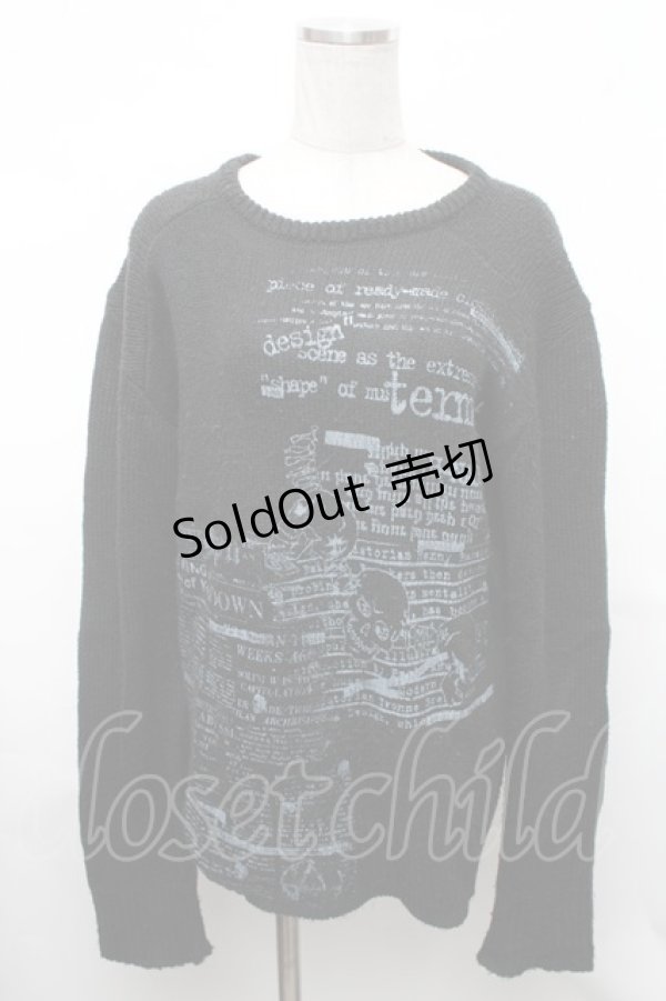 画像1: h.ANARCHY / スカルｘ英字プリントニット  黒 S-26-01-31-1019-HN-TO-HR-ZS (1)