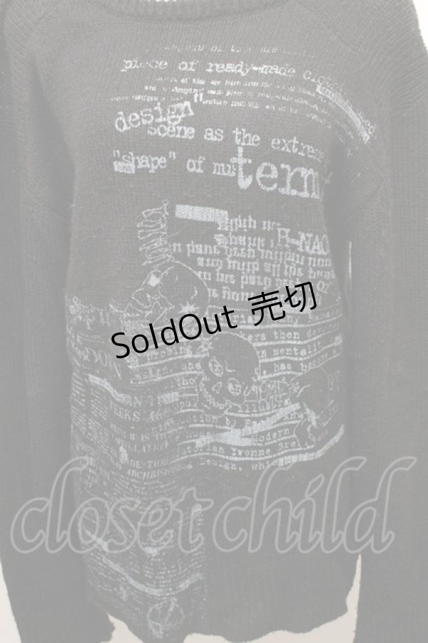 画像3: h.ANARCHY / スカルｘ英字プリントニット  黒 S-26-01-31-1019-HN-TO-HR-ZS (3)