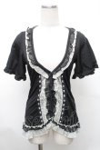 画像1: FRILL / はしごレースフリルカーディガン  黒ｘ白 S-26-01-31-1020-HN-TS-HR-ZS (1)