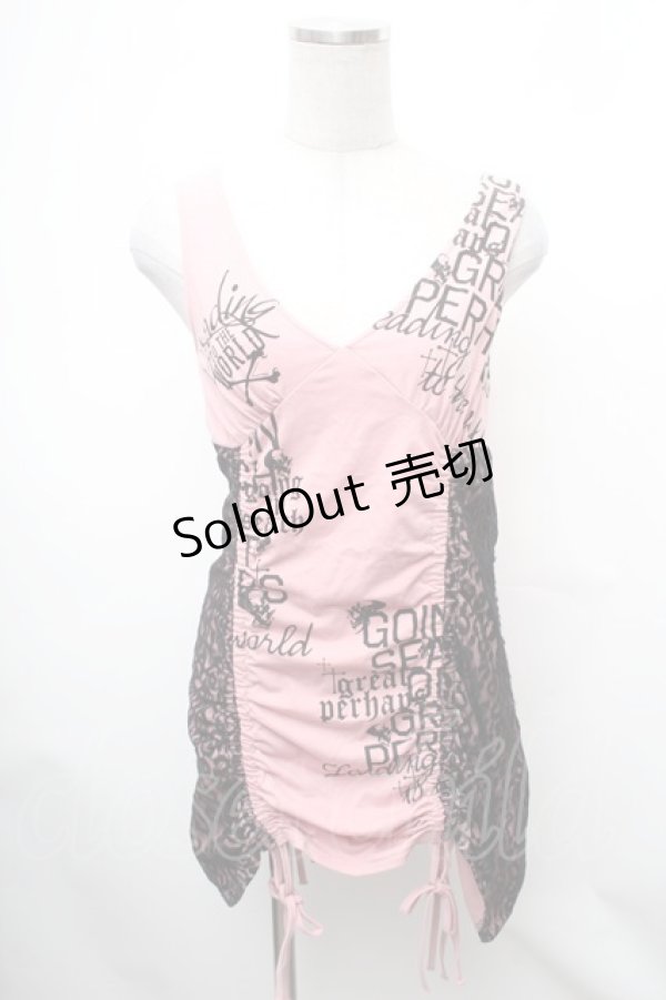 画像1: GLAD NEWS / レオパードチュールチュニック  ピンクｘ黒 S-26-01-31-1028-GL-TO-HR-ZS (1)