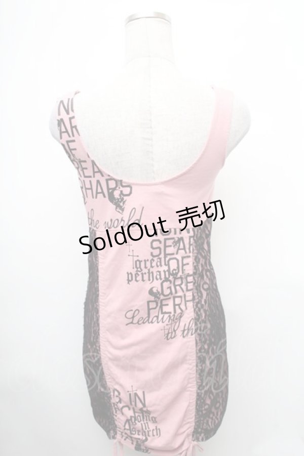 画像2: GLAD NEWS / レオパードチュールチュニック  ピンクｘ黒 S-26-01-31-1028-GL-TO-HR-ZS (2)