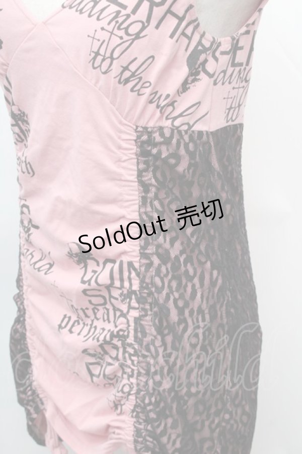 画像3: GLAD NEWS / レオパードチュールチュニック  ピンクｘ黒 S-26-01-31-1028-GL-TO-HR-ZS (3)