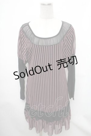 画像: ALGONQUINS / ストライプチュール切替ワンピース  黒ｘパープル S-26-01-31-1030-AL-OP-HR-ZS