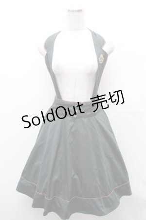 画像: axes femme / ホルターサス付きフレアスカート  グリーン S-26-02-01-047-AX-SK-AS-ZS