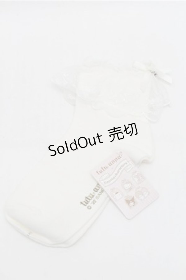 画像1: LOLITA / ソックス   S-26-02-01-005-LO-ZA-AS-ZS (1)