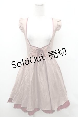 画像: axes femme POETIQUE / ヴィンテージレース襟ワンピース  ブラウン S-26-02-01-050-AX-OP-AS-ZS