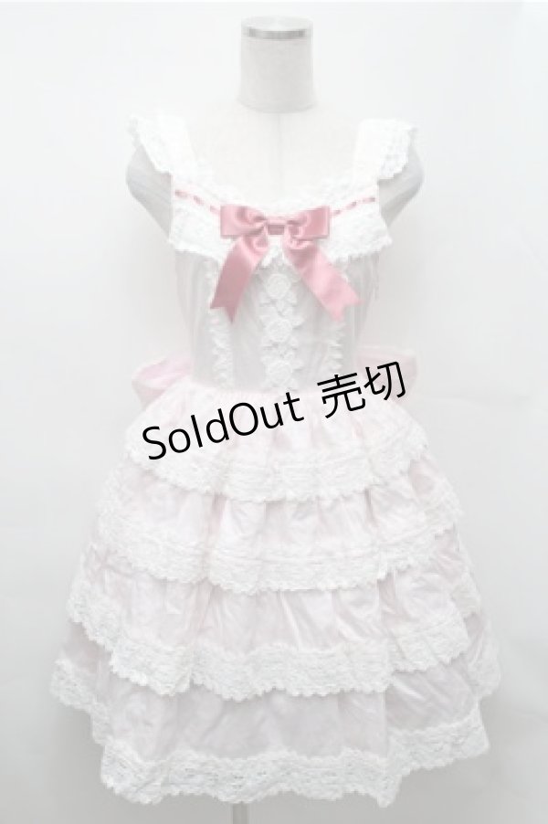 画像1: BABY,THE STARS SHINE BRIGHT / エリザベスジャンパースカート  ピンク S-26-02-01-056-BA-OP-AS-ZS (1)