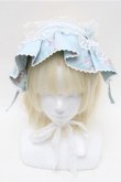 画像2: Angelic Pretty / 夢見る Tiny Bearヘッドドレス  ミント S-26-02-01-010-AP-ZA-TE-ZS (2)