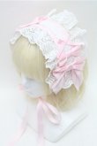 画像1: axes femme kawaii / トーションレースヘッドドレス  ピンク S-26-02-01-014-AX-AC-AS-ZS (1)