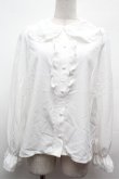 画像1: m petit by misako / AM マルエリフリルブラウス  白 S-26-02-01-024-LO-BL-AS-ZS (1)