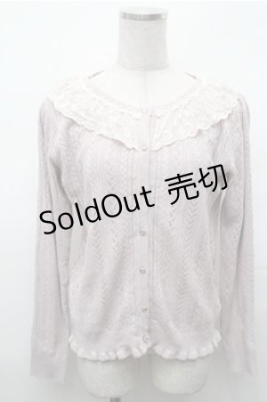 画像: axes femme / フリルレースニットカーディガン  ピンク S-26-02-01-035-AX-TO-AS-ZS