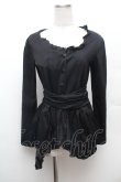 画像1: BPN / フリルロングカーディガン  黒 S-26-02-04-030-GO-TO-HR-ZS (1)