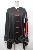 画像1: NieR Clothing / FAKEチャイナボタン着物風袖PULLOVER プルオーバー F 黒×赤 S-26-02-04-032-PU-TO-TE-ZS (1)