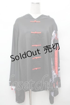 画像: NieR Clothing / FAKEチャイナボタン着物風袖PULLOVER プルオーバー F 黒×赤 S-26-02-04-032-PU-TO-TE-ZS