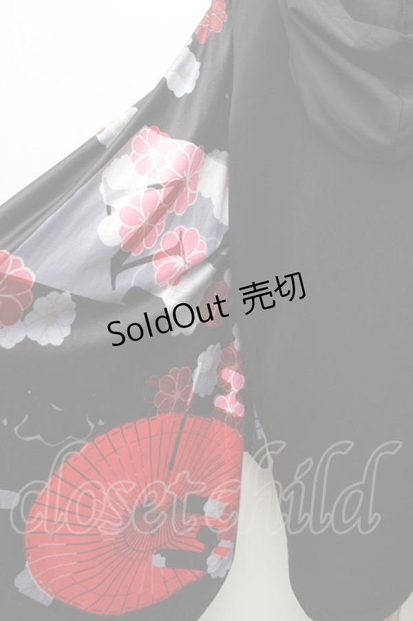 画像4: NieR Clothing / FAKEチャイナボタン着物風袖PULLOVER プルオーバー F 黒×赤 S-26-02-04-032-PU-TO-TE-ZS (4)