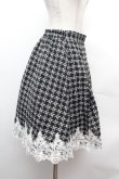 画像3: axes femme POETIQUE / 裾レースツイードスカート  黒ｘ白 S-26-02-04-038-AX-SK-HR-ZS (3)