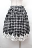 画像4: axes femme POETIQUE / 裾レースツイードスカート  黒ｘ白 S-26-02-04-038-AX-SK-HR-ZS (4)