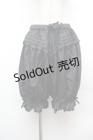 画像: axes femme kawaii / クラシックドロワーズ  黒 S-26-02-04-041-AX-PA-HR-ZS