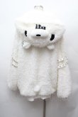 画像3: DimMoire / GLOOMY×DimMoire グル〜ミ〜ボアパーカー  白 S-26-02-04-004-0-CO-AS-ZS (3)