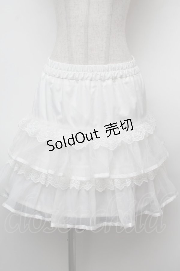 画像1: axes femme POETIQUE / ボリュームティアードミニスカート  白 S-26-02-04-042-AX-SK-HR-ZS (1)