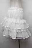 画像2: axes femme POETIQUE / ボリュームティアードミニスカート  白 S-26-02-04-042-AX-SK-HR-ZS (2)