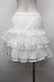 画像3: axes femme POETIQUE / ボリュームティアードミニスカート  白 S-26-02-04-042-AX-SK-HR-ZS (3)
