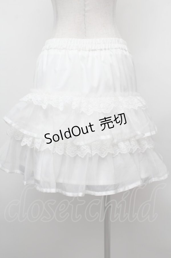 画像3: axes femme POETIQUE / ボリュームティアードミニスカート  白 S-26-02-04-042-AX-SK-HR-ZS (3)