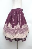 画像3: axes femme / シルエット柄スカート  パープル S-26-02-04-044-AX-SK-HR-ZS (3)