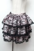 画像1: SEXY DYNAMITE LONDON / レースレイヤードサテンスカート  黒ｘピンク S-26-02-04-045-PU-SK-HR-ZS (1)