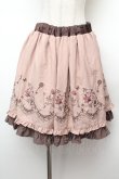 画像1: axes femme / カード刺繍スカート  ピンク S-26-02-04-047-AX-SK-AS-ZS (1)