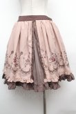 画像3: axes femme / カード刺繍スカート  ピンク S-26-02-04-047-AX-SK-AS-ZS (3)