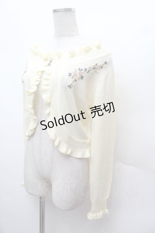 画像2: axes femme POETIQUE / ハートケーブルショートボレロ  オフ S-26-02-04-005-AX-TO-AS-ZS (2)