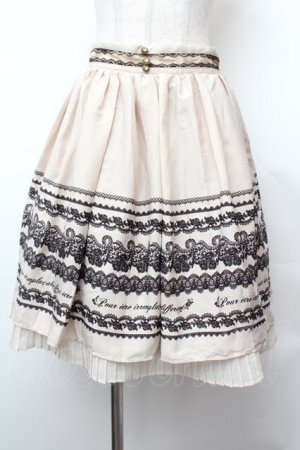 画像: axes femme / メッセージ柄スカート  キナリ S-26-02-04-050-AX-SK-HR-ZS