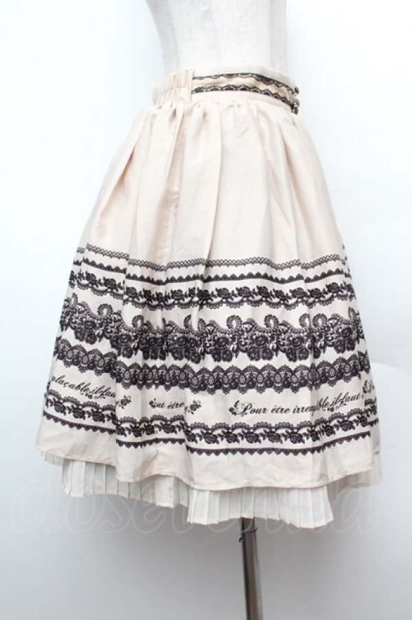 画像2: axes femme / メッセージ柄スカート  キナリ S-26-02-04-050-AX-SK-HR-ZS (2)