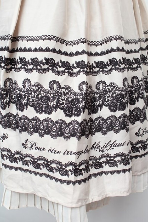 画像3: axes femme / メッセージ柄スカート  キナリ S-26-02-04-050-AX-SK-HR-ZS (3)