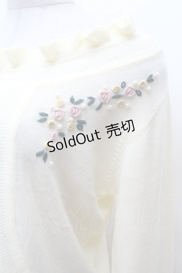 画像3: axes femme POETIQUE / ハートケーブルショートボレロ  オフ S-26-02-04-005-AX-TO-AS-ZS (3)