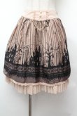 画像1: axes femme POETIQUE / ハロウィンメルヘン柄スカート  ベージュ S-26-02-04-051-AX-SK-HR-ZS (1)