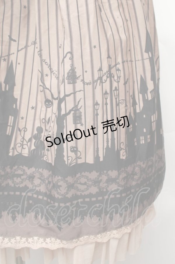 画像2: axes femme POETIQUE / ハロウィンメルヘン柄スカート  ベージュ S-26-02-04-051-AX-SK-HR-ZS (2)