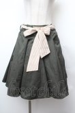 画像1: axes femme / ストライプリボンスカート  カーキ S-26-02-04-053-AX-SK-HR-ZS (1)
