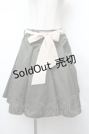 画像: axes femme / ストライプリボンスカート  カーキ S-26-02-04-053-AX-SK-HR-ZS