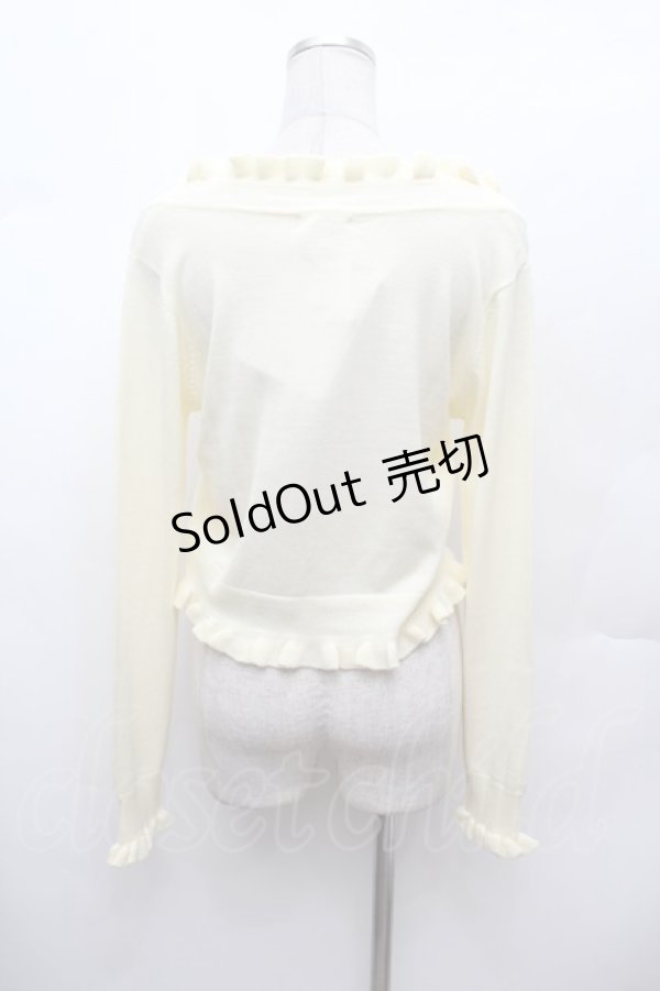 画像4: axes femme POETIQUE / ハートケーブルショートボレロ  オフ S-26-02-04-005-AX-TO-AS-ZS (4)