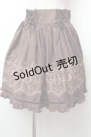 画像: axes femme / カラー刺繍レースアップスカート  ブラウン S-26-02-04-054-AX-SK-HR-ZS