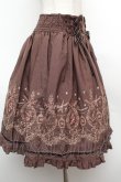 画像3: axes femme / カラー刺繍レースアップスカート  ブラウン S-26-02-04-054-AX-SK-HR-ZS (3)