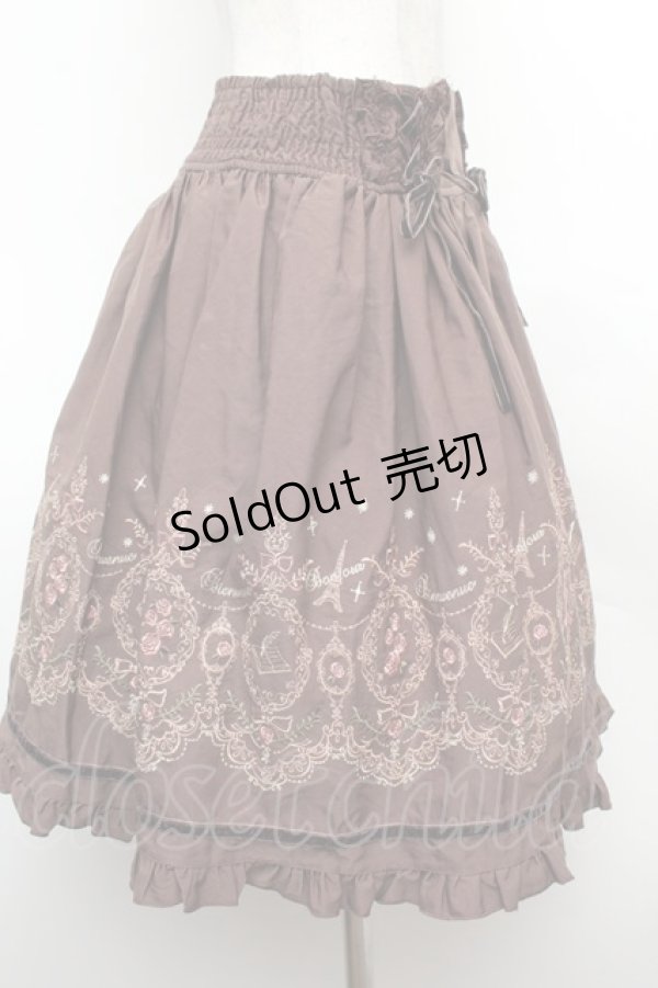 画像3: axes femme / カラー刺繍レースアップスカート  ブラウン S-26-02-04-054-AX-SK-HR-ZS (3)