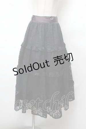 画像: axes femme / レースロングスカート  黒 S-26-02-04-060-AX-SK-AS-ZS