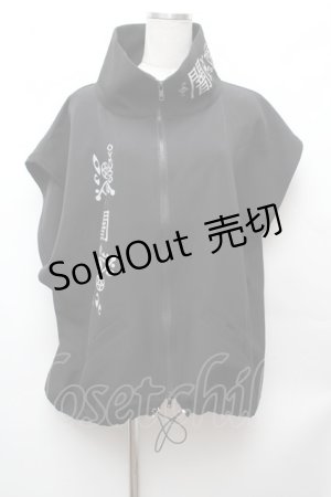画像: Deorart /  [ 闇 ] ジャージ風 ハイネック・オーバーサイズベスト・ジレ  黒 S-26-02-04-017-PU-TO-AS-ZS