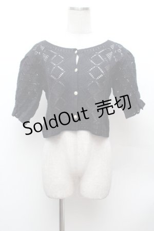 画像: axes femme POETIQUE / フラワークロシェニットCD  黒 S-26-02-04-020-AX-TO-AS-ZS